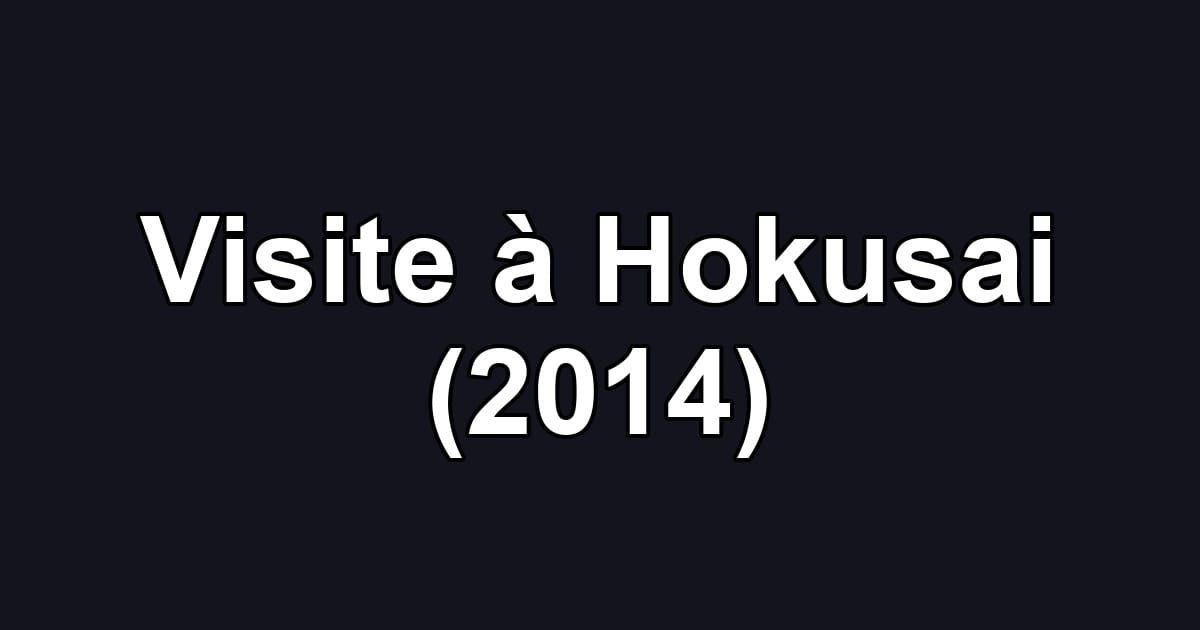 Visite à Hokusai (2014)