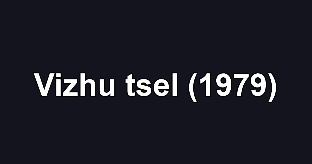 Vizhu tsel (1979)