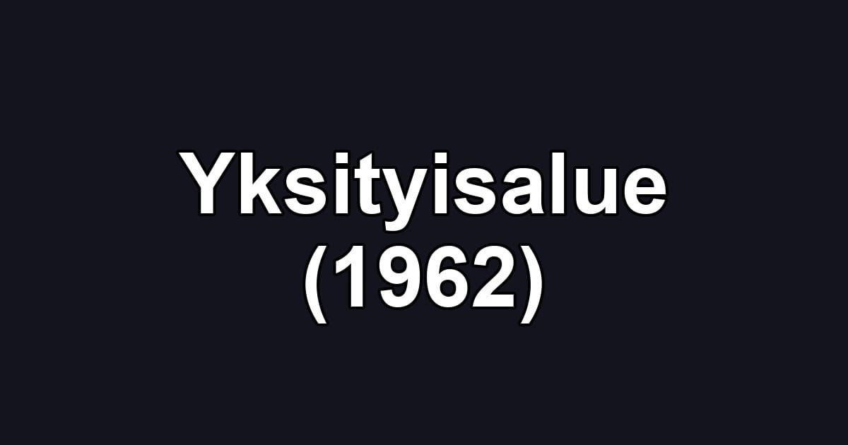 Yksityisalue (1962)