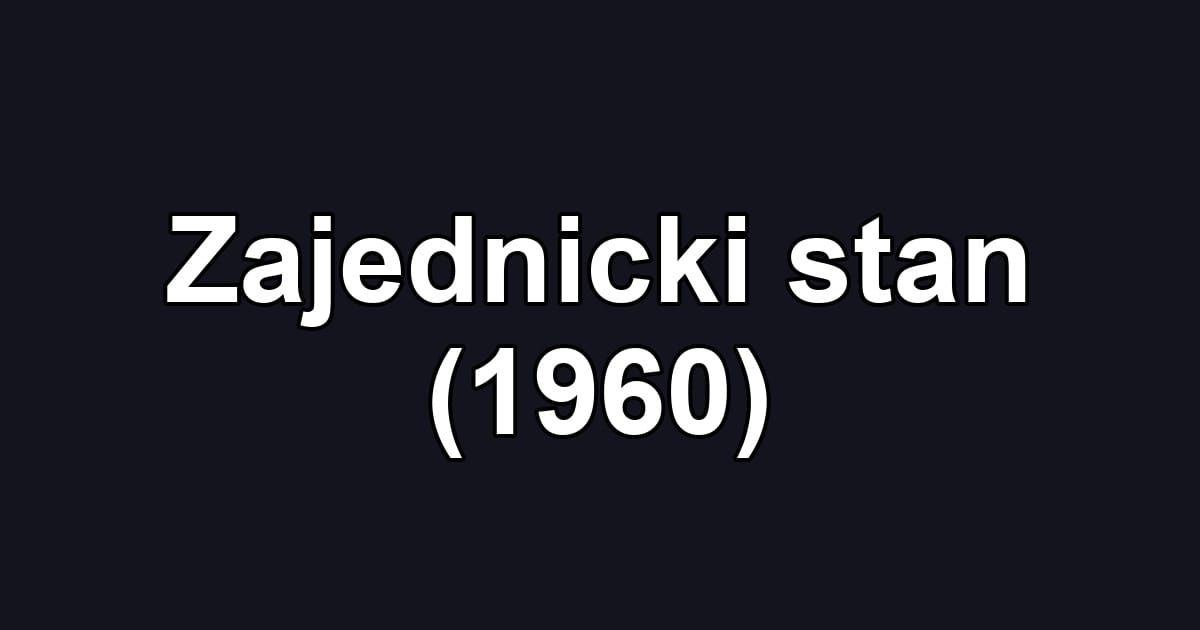 Zajednicki stan (1960)