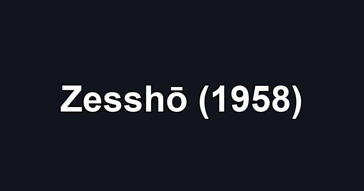 Zesshō (1958)
