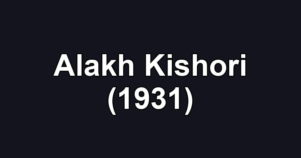 Alakh Kishori (1931)