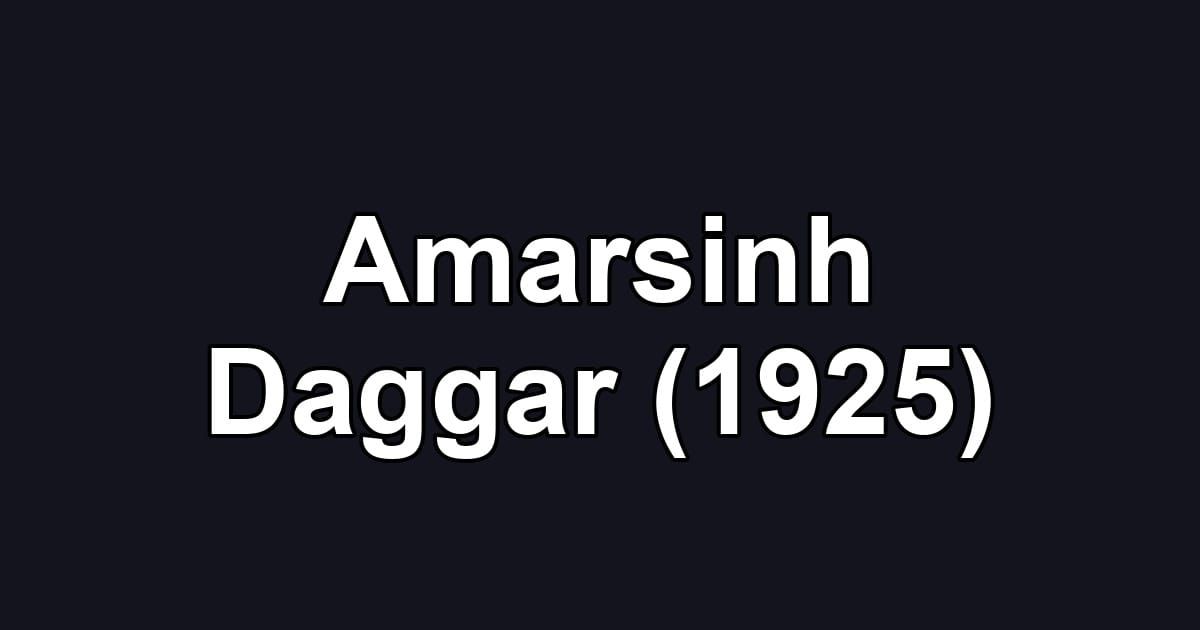 Amarsinh Daggar (1925)