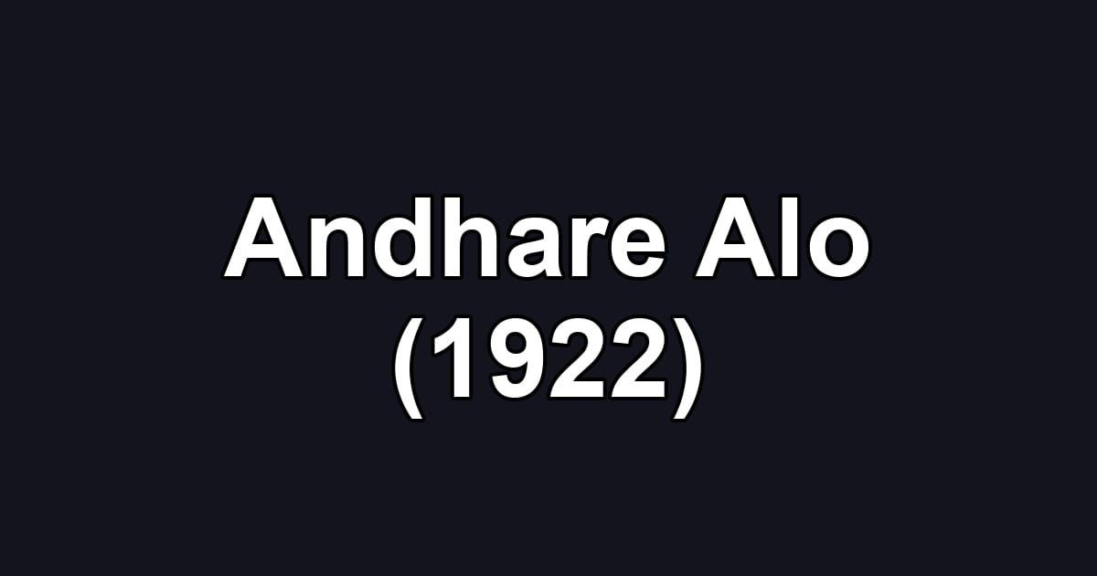 Andhare Alo (1922)