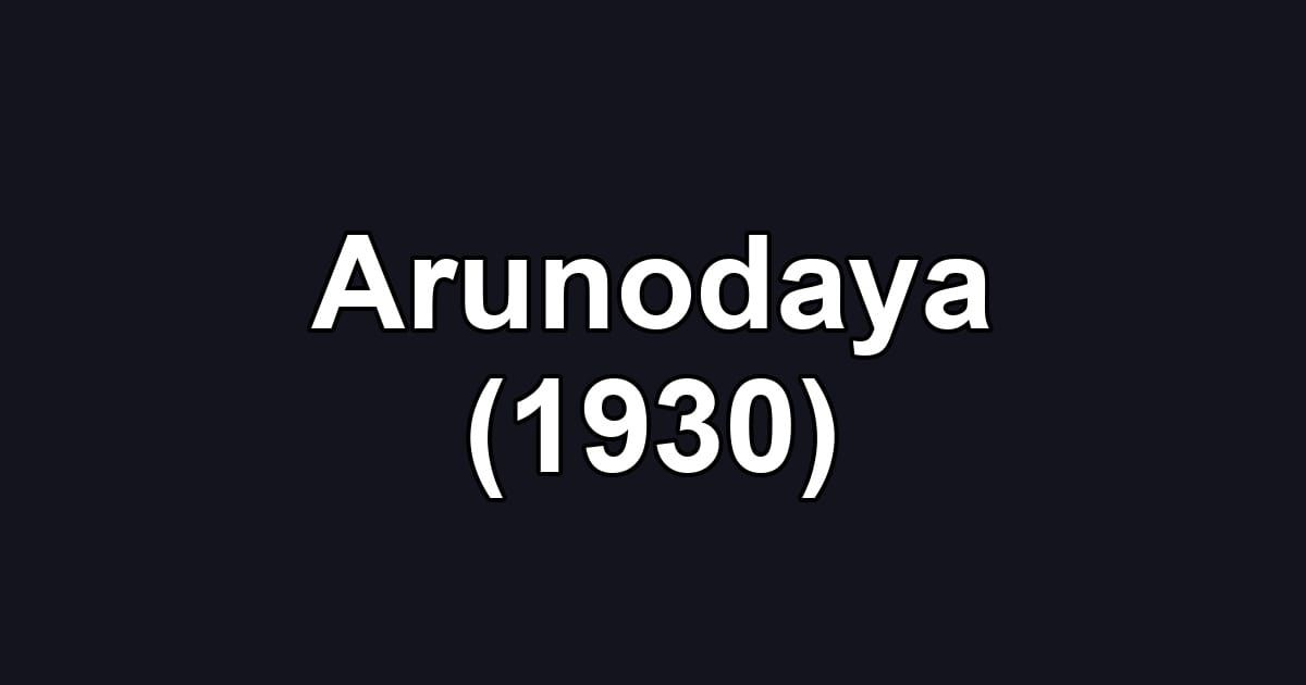 Arunodaya (1930)