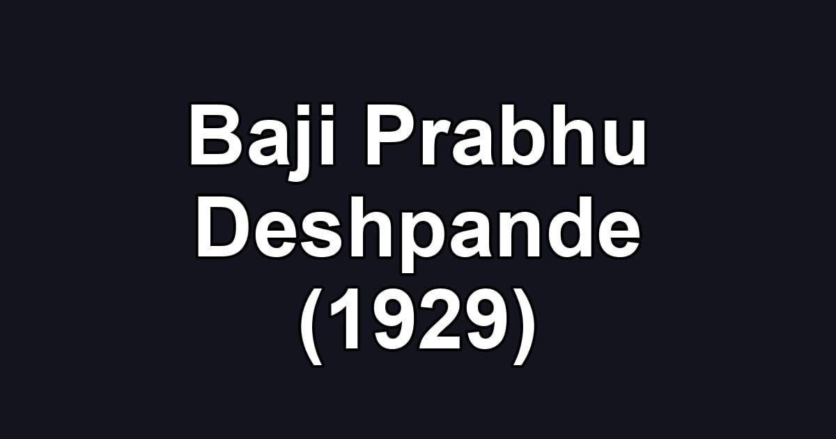 Baji Prabhu Deshpande (1929)