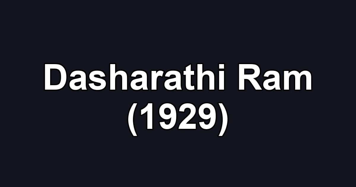 Dasharathi Ram (1929)