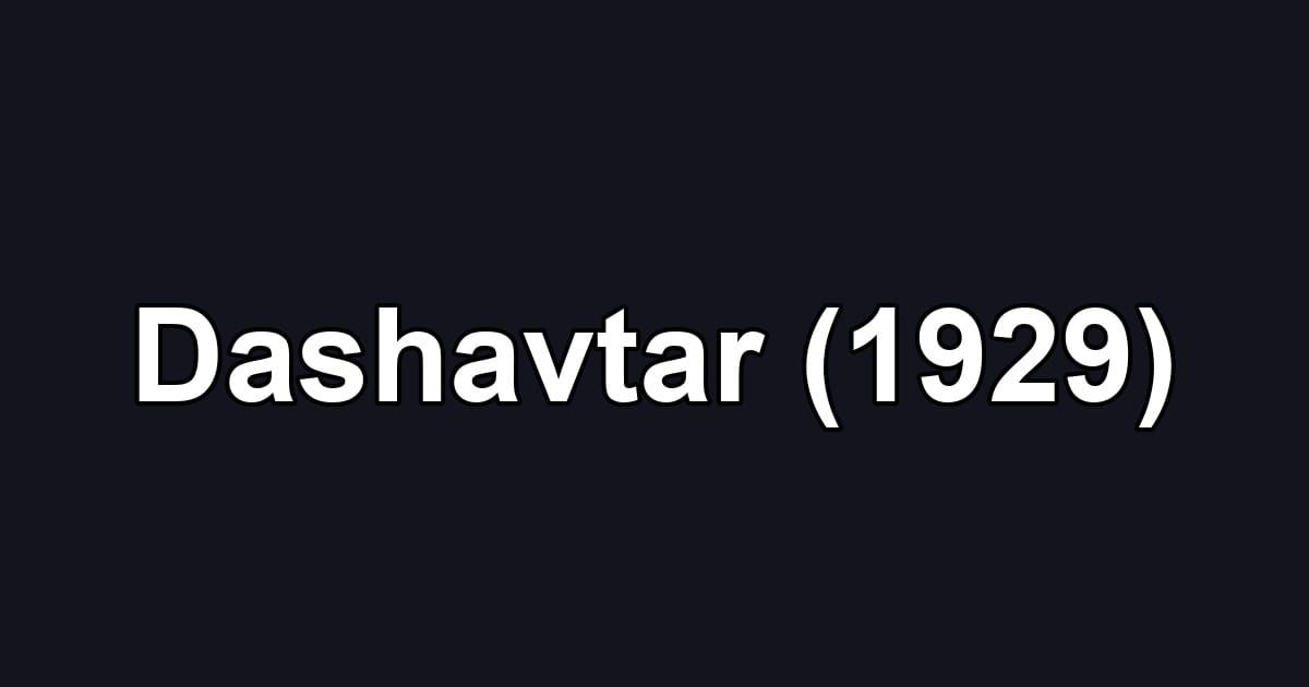 Dashavtar (1929)