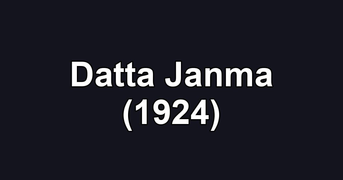 Datta Janma (1924)