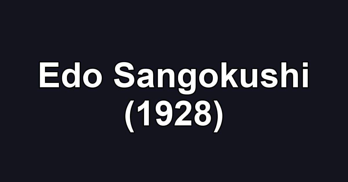 Edo Sangokushi (1928)