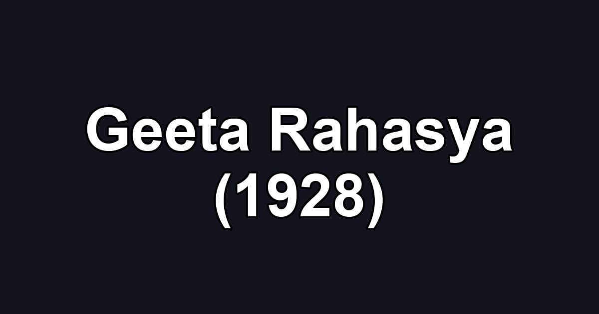 Geeta Rahasya (1928)