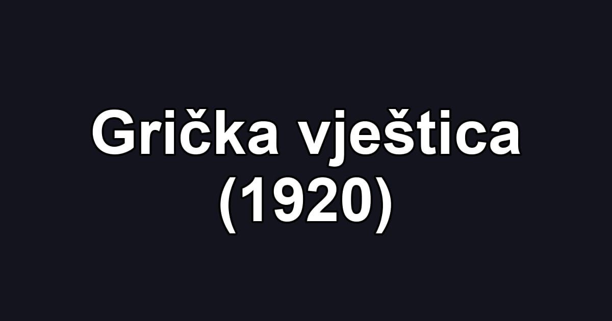 Grička vještica (1920)