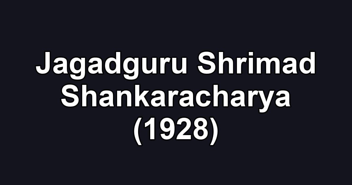 Jagadguru Shrimad Shankaracharya (1928)