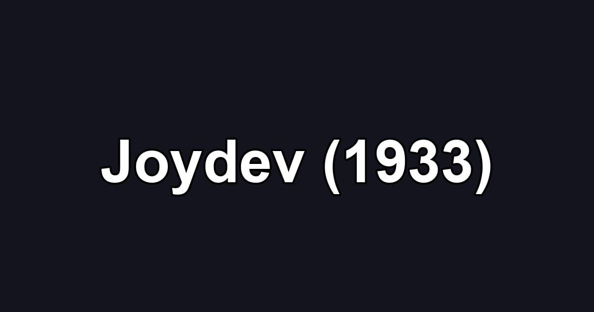 Joydev (1933)