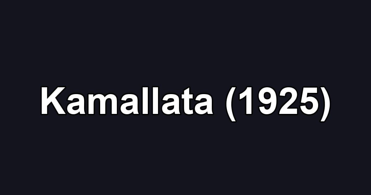 Kamallata (1925)