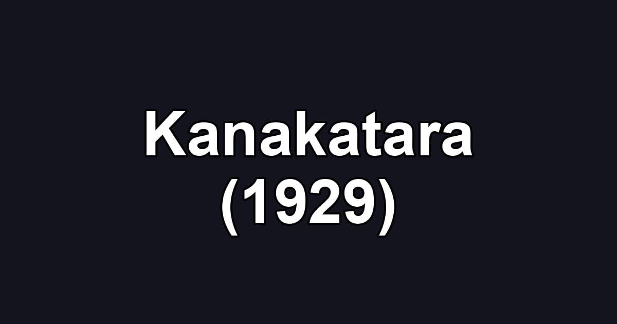 Kanakatara (1929)