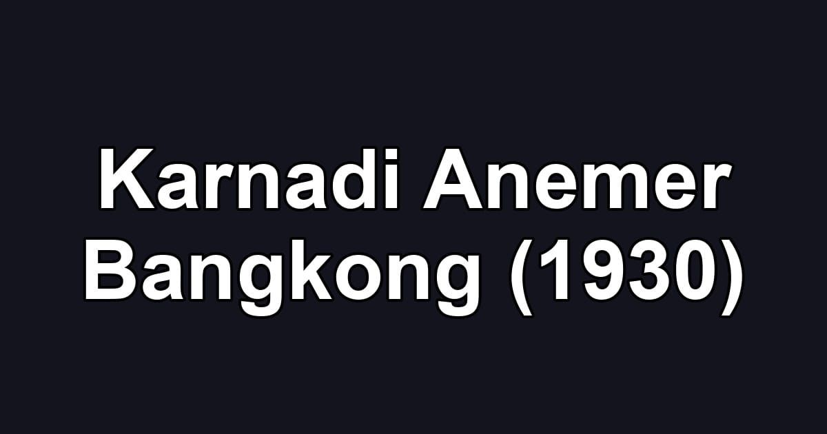 Karnadi Anemer Bangkong (1930)