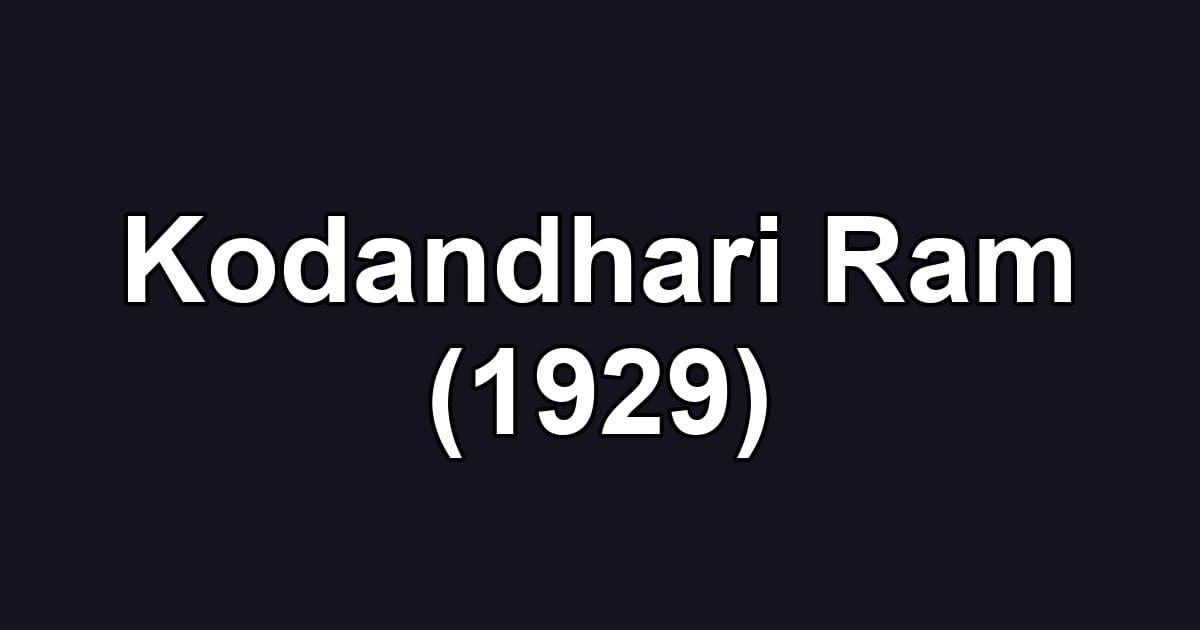 Kodandhari Ram (1929)