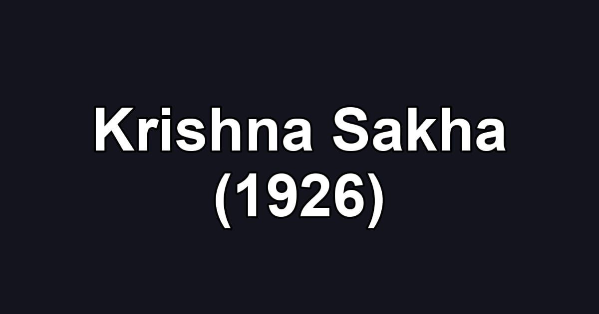 Krishna Sakha (1926)