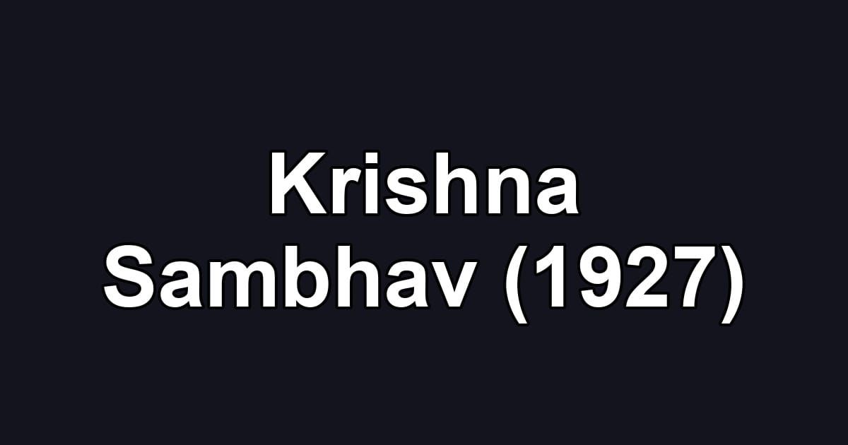 Krishna Sambhav (1927)