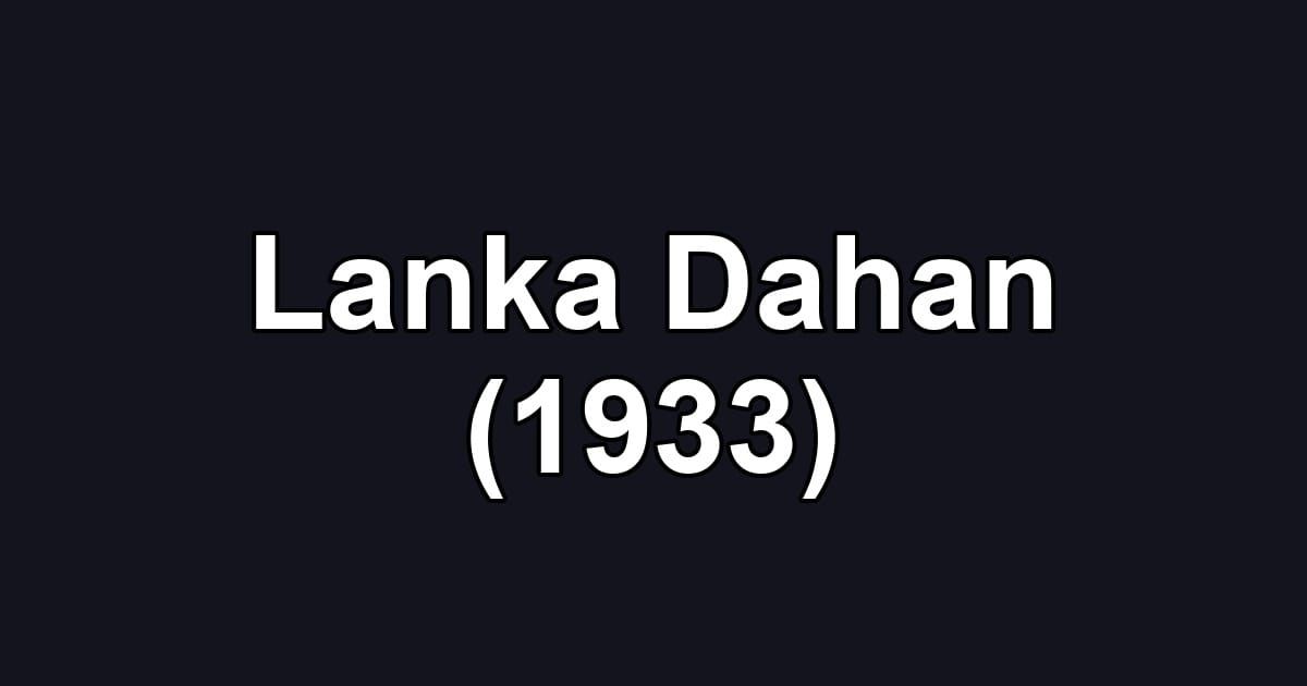 Lanka Dahan (1933)