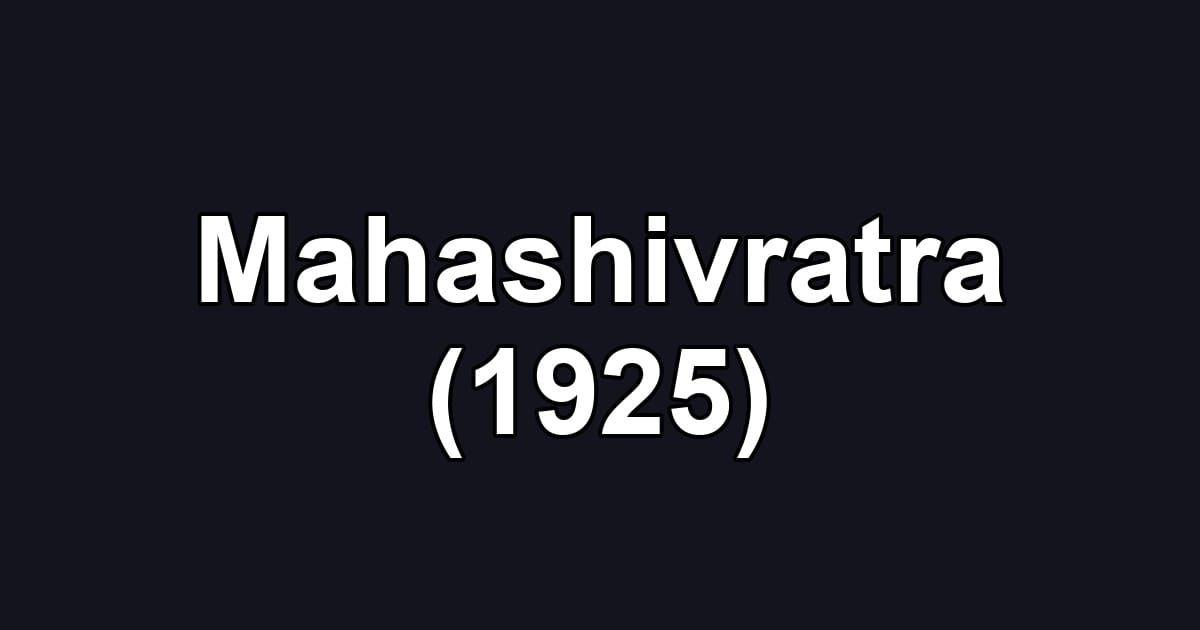 Mahashivratra (1925)