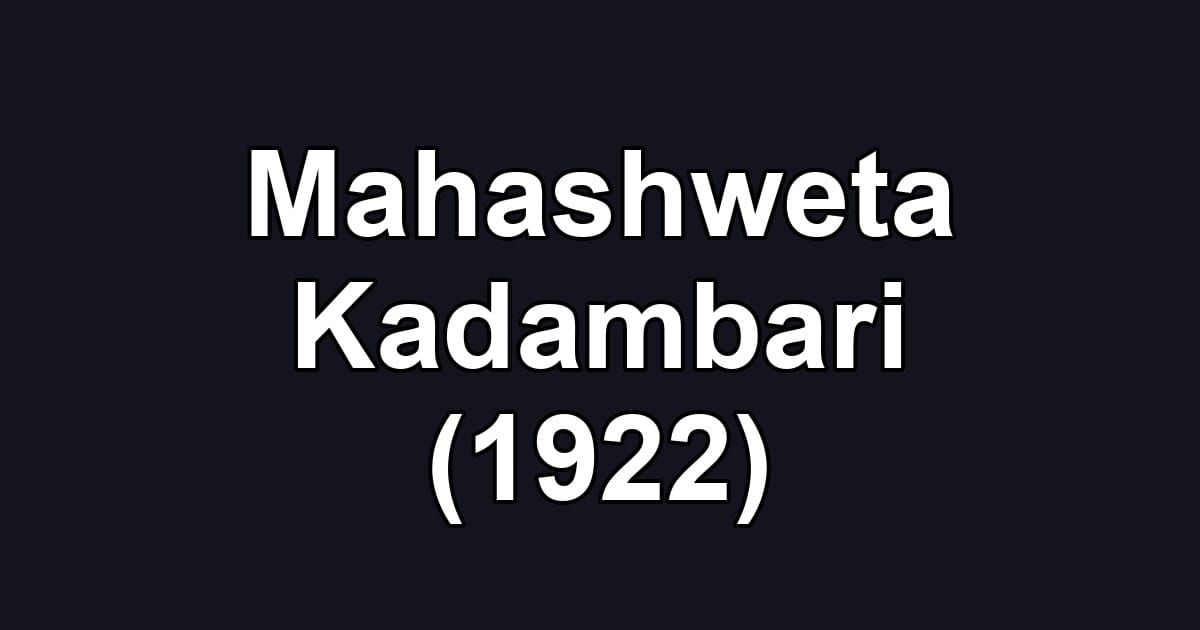 Mahashweta Kadambari (1922)