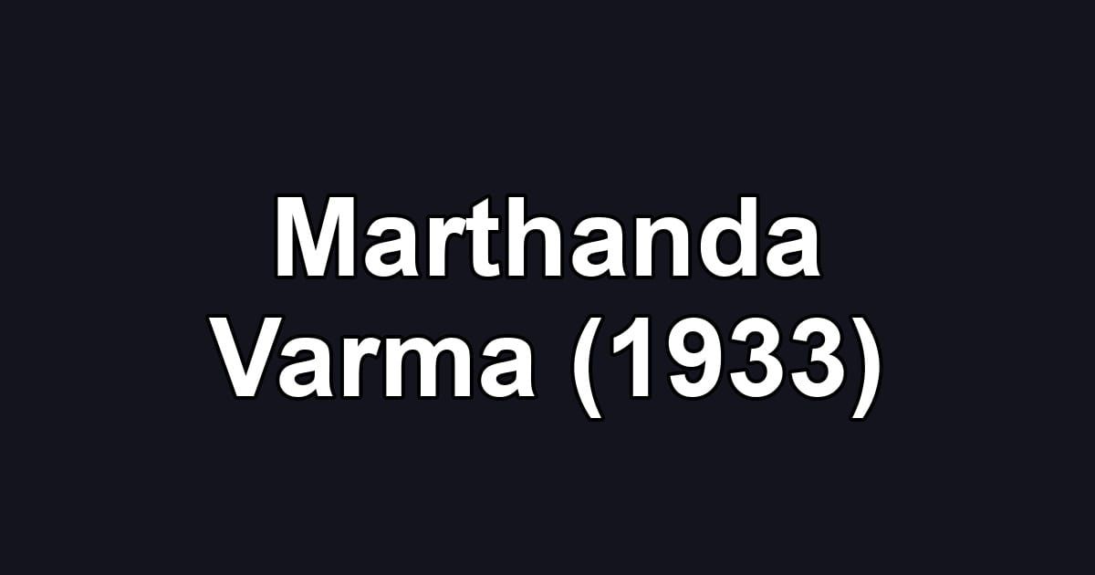 Marthanda Varma (1933)