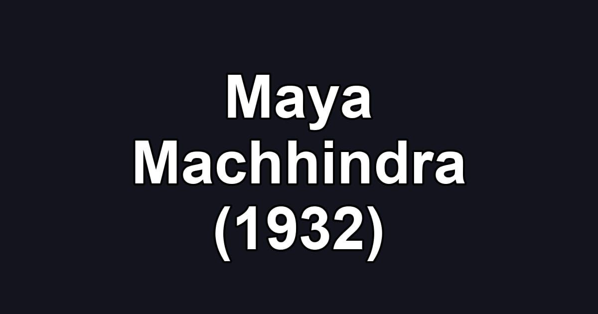 Maya Machhindra (1932)