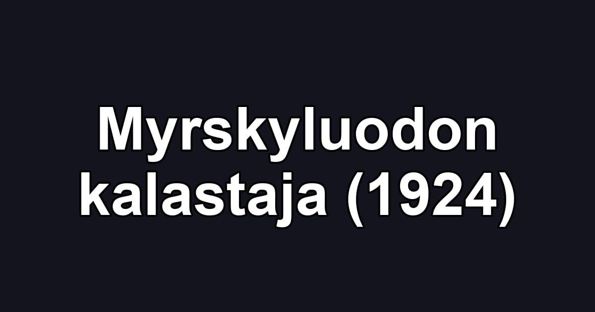 Myrskyluodon kalastaja (1924)
