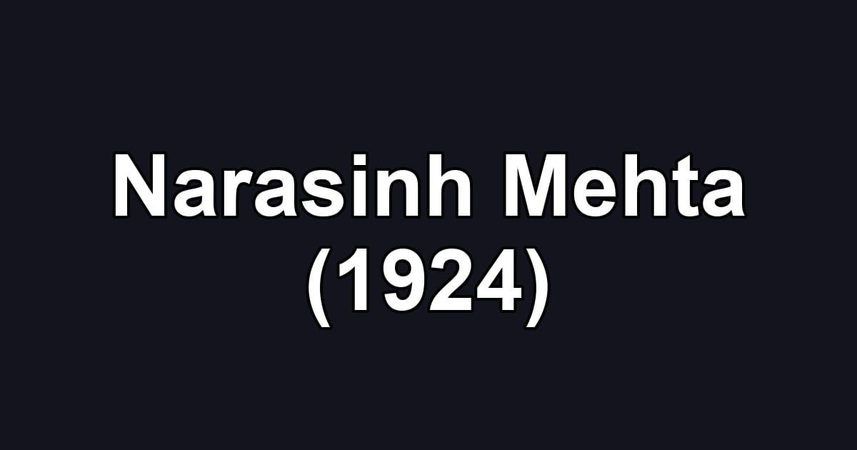 Narasinh Mehta (1924)