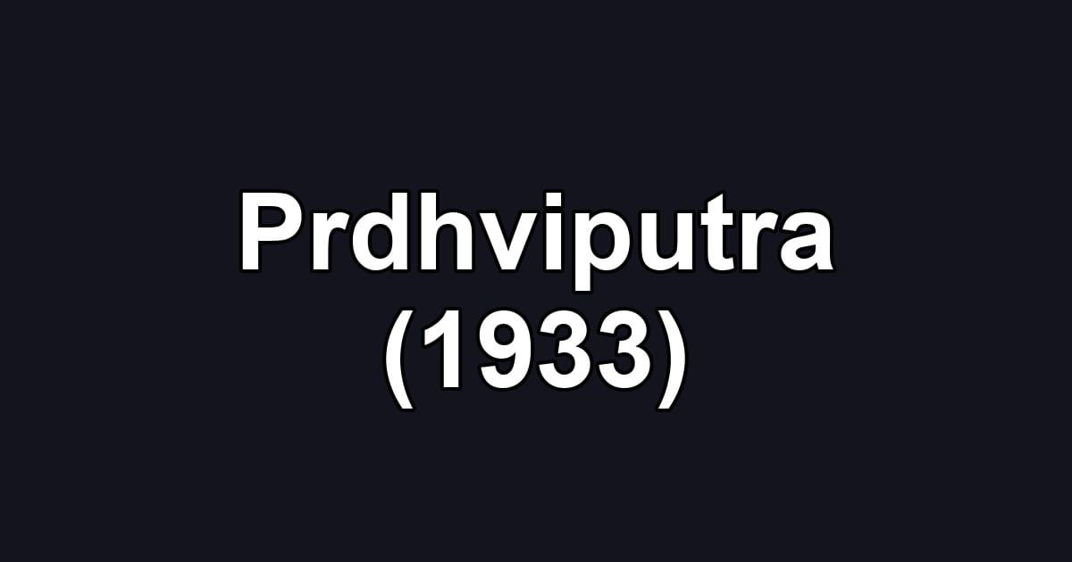 Prdhviputra (1933)