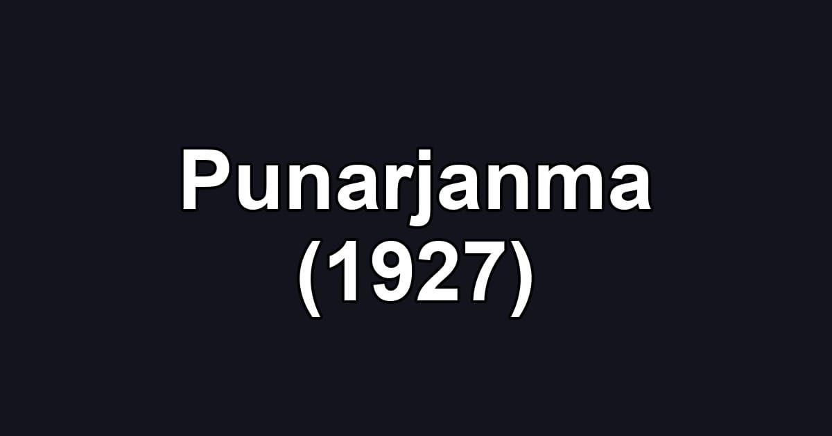 Punarjanma (1927)