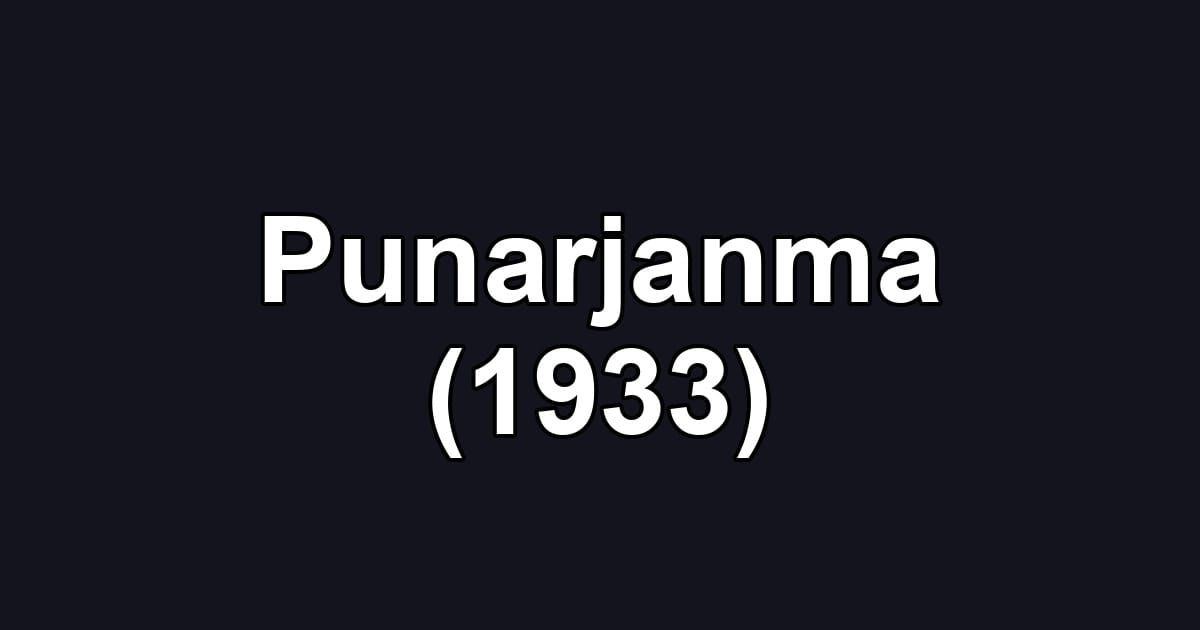 Punarjanma (1933)