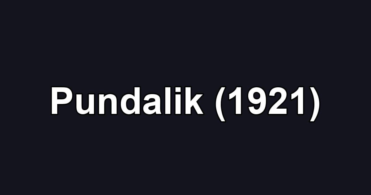 Pundalik (1921)