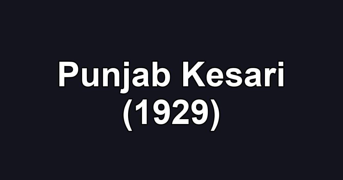 Punjab Kesari (1929)