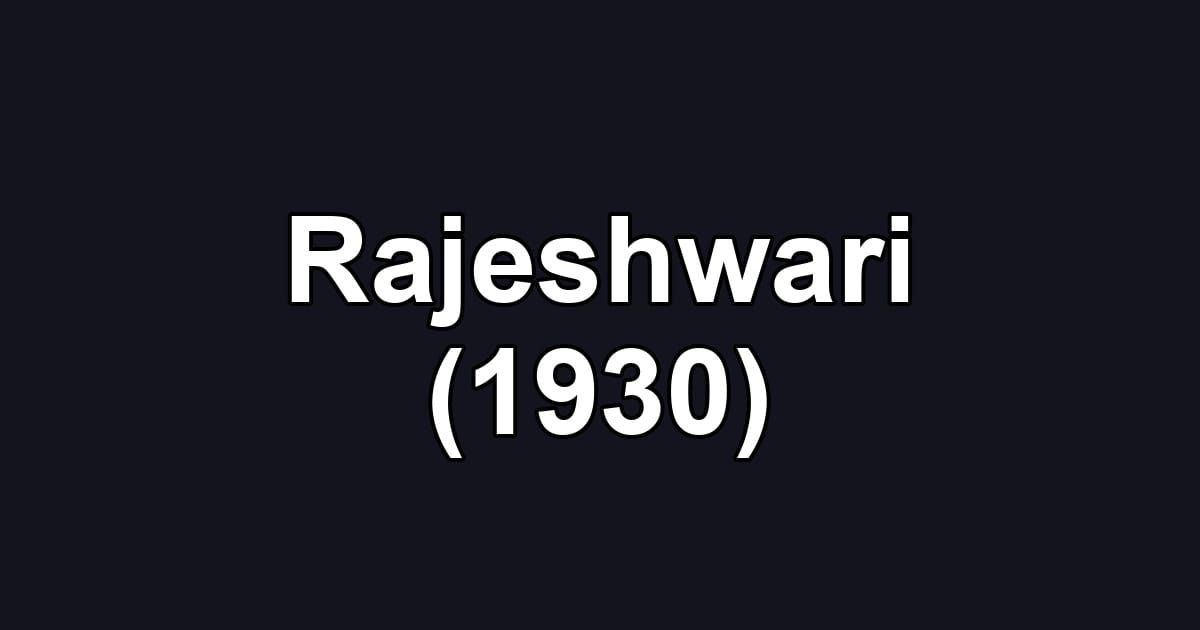 Rajeshwari (1930)