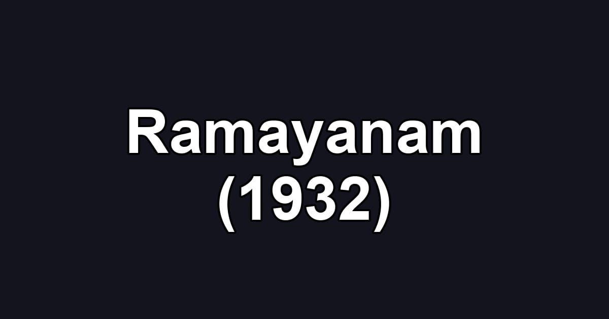 Ramayanam (1932)