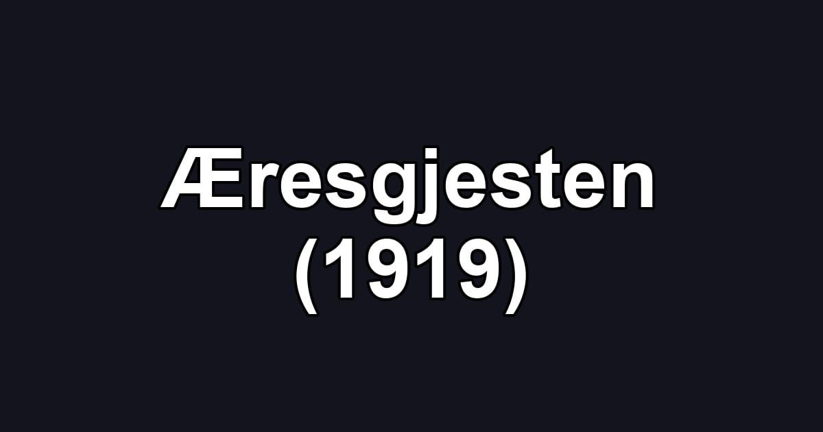 Æresgjesten (1919)