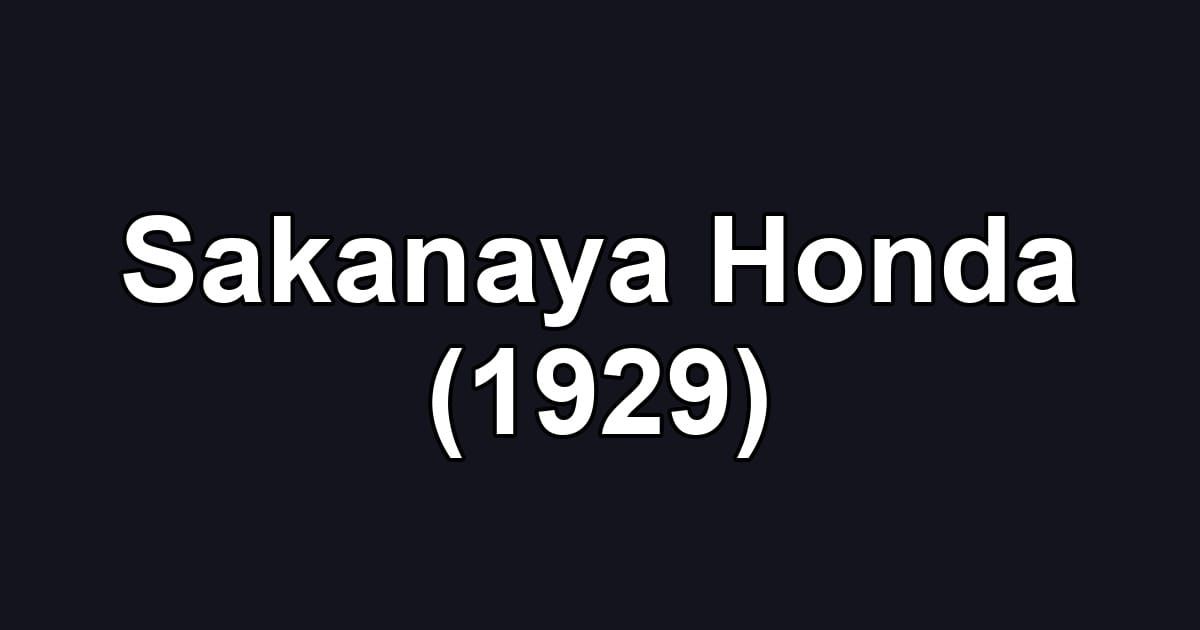 Sakanaya Honda (1929)