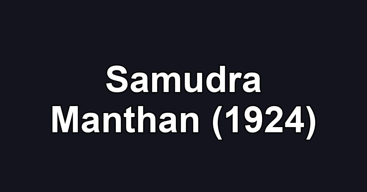 Samudra Manthan (1924)