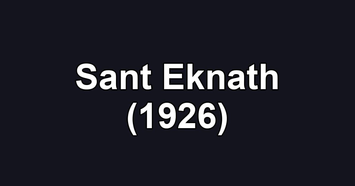 Sant Eknath (1926)
