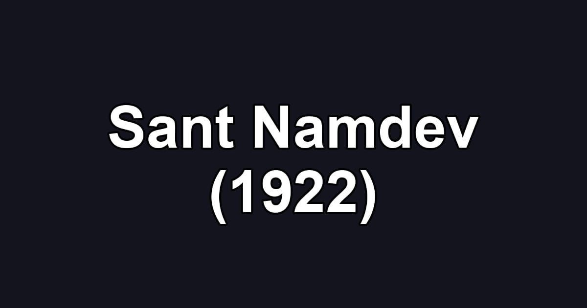 Sant Namdev (1922)
