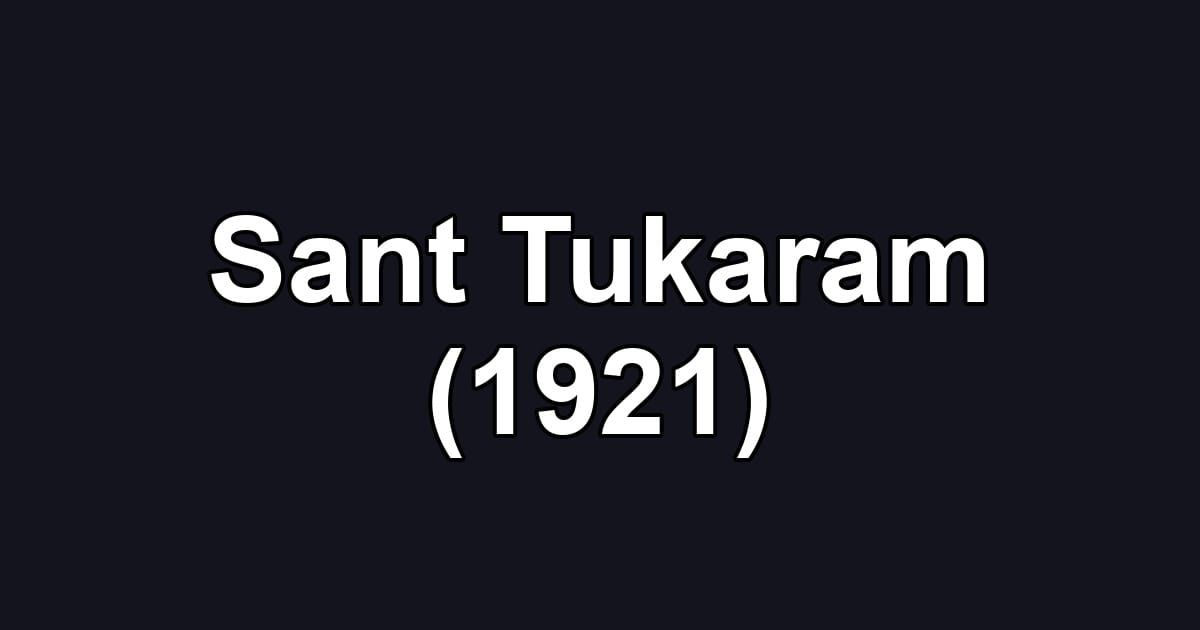 Sant Tukaram (1921)