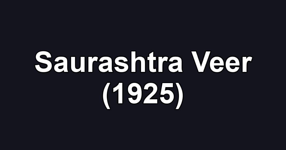 Saurashtra Veer (1925)