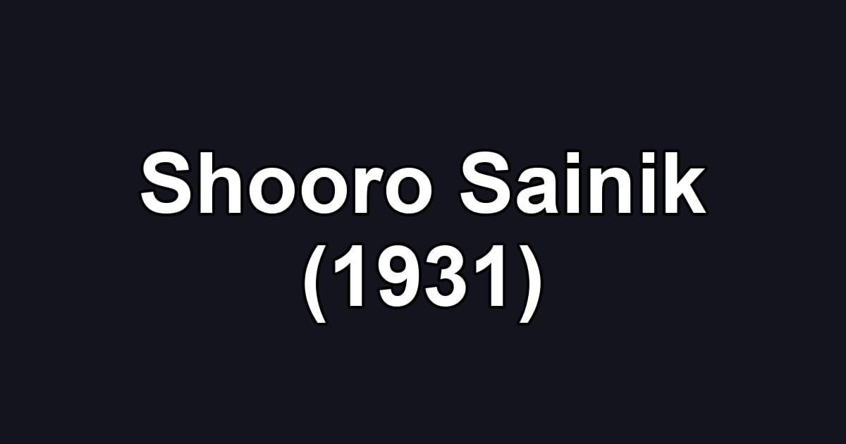 Shooro Sainik (1931)
