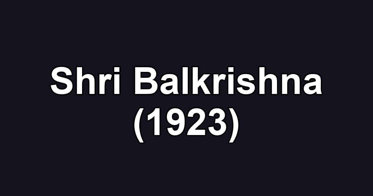 Shri Balkrishna (1923)