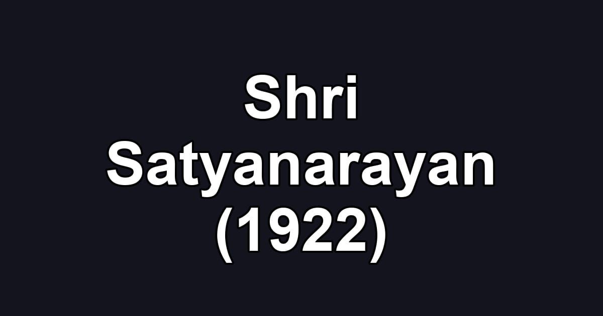 Shri Satyanarayan (1922)