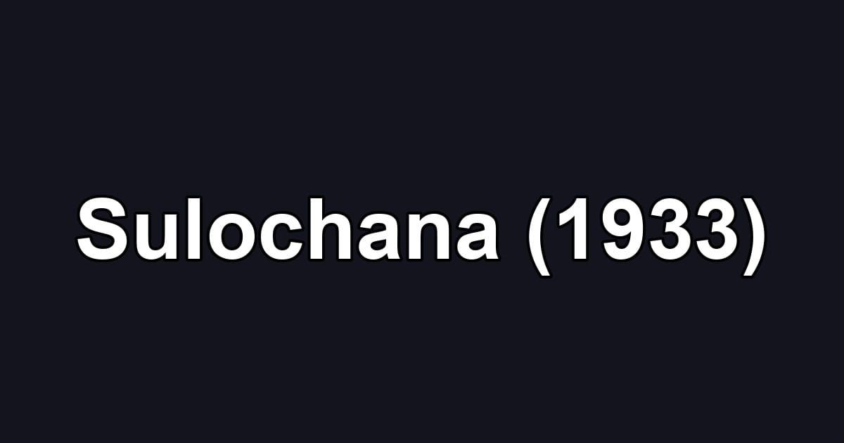 Sulochana (1933)