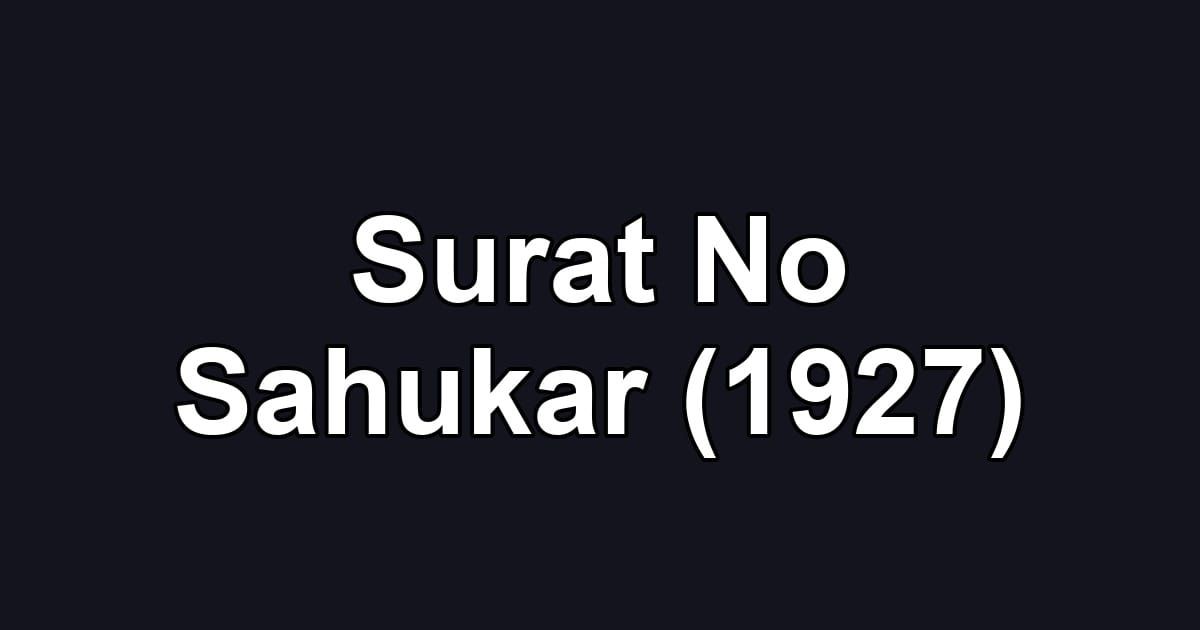 Surat No Sahukar (1927)